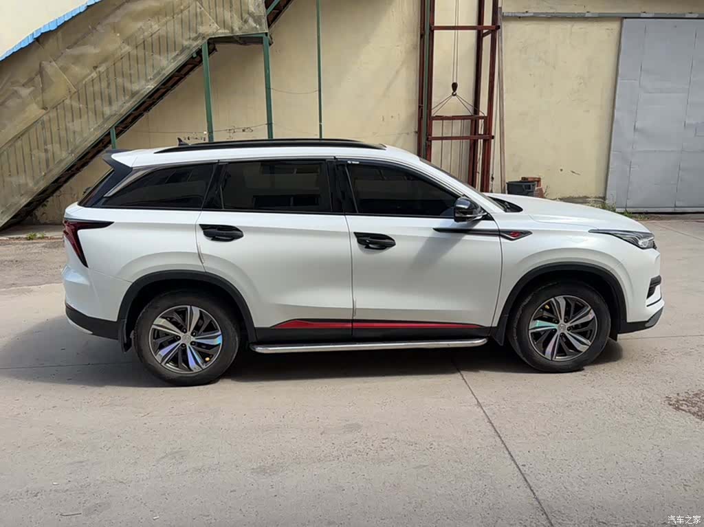 Changan CS75, 2020 7