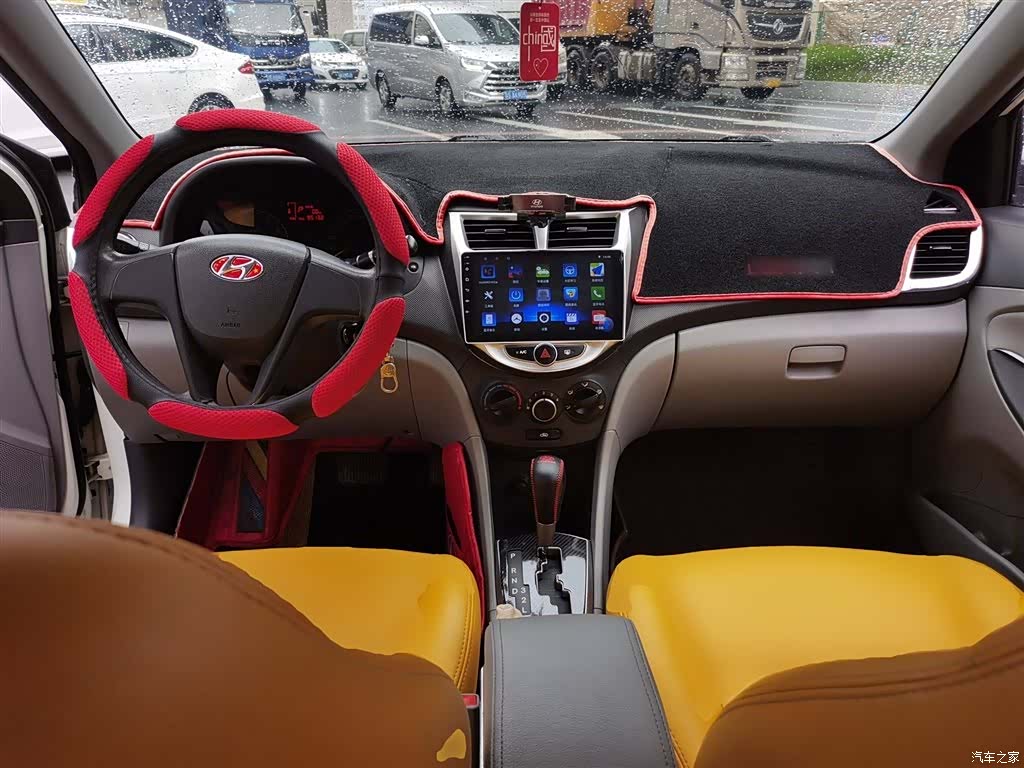 Hyundai GLS, 2016 10