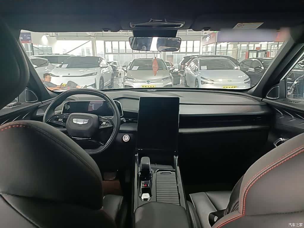 Geely Boyue, 2023 10