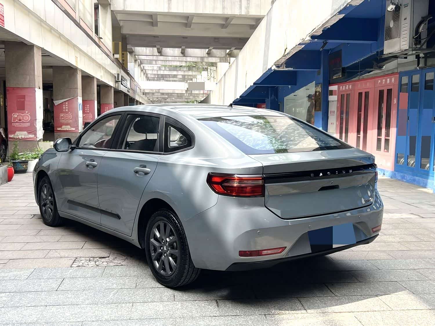 Wuling RC-5, 2021 4