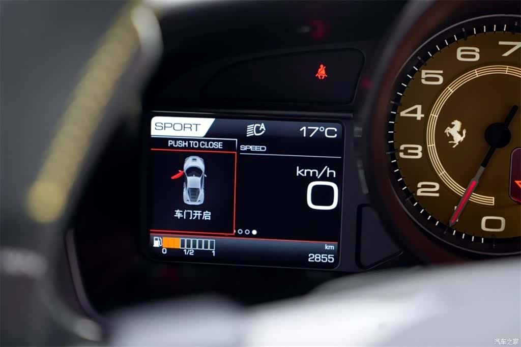 Ferrari F8, 2022 9