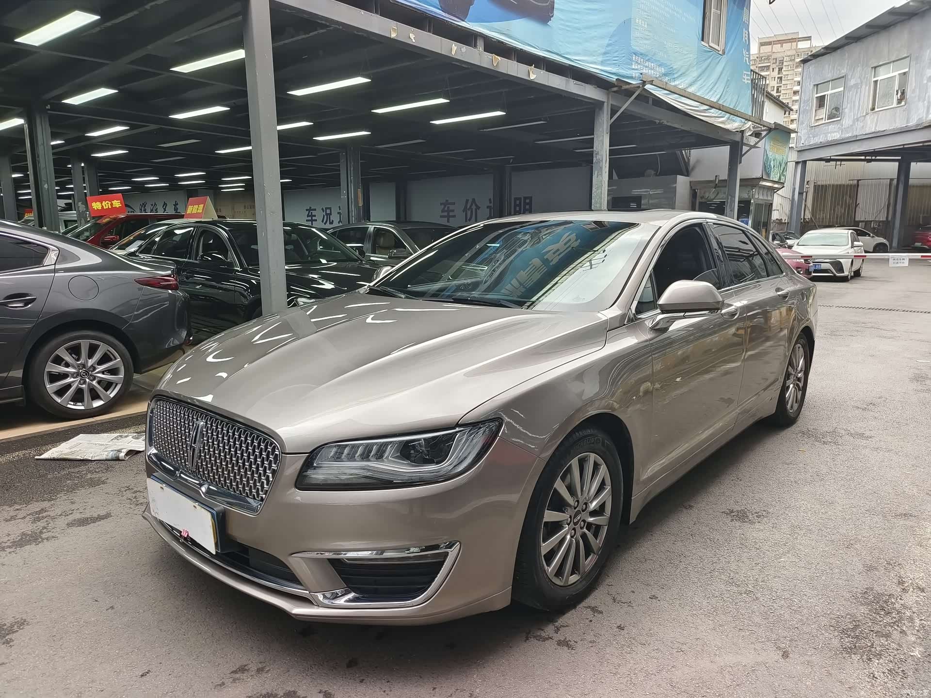 Lincoln MKZ
