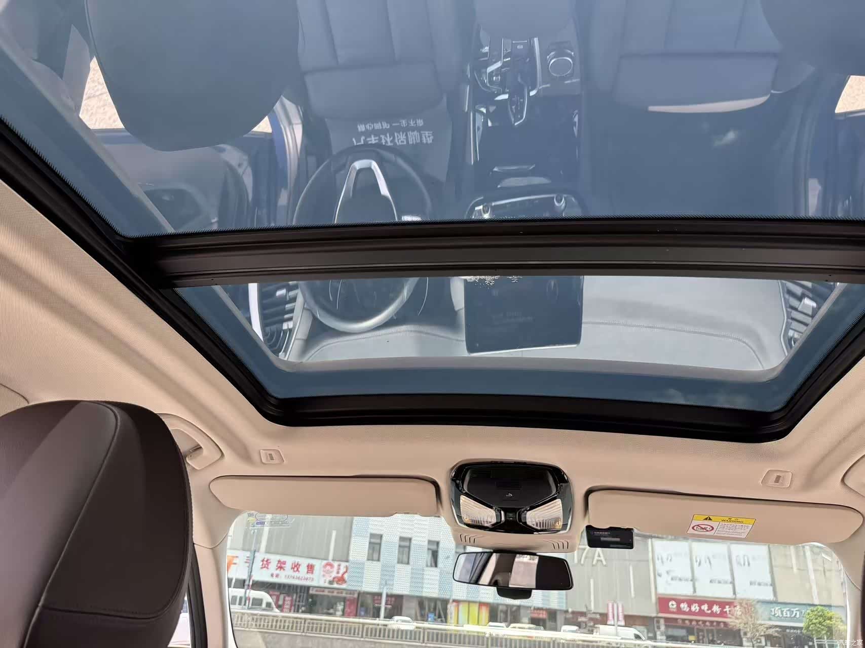 BMW X3, 2019 26