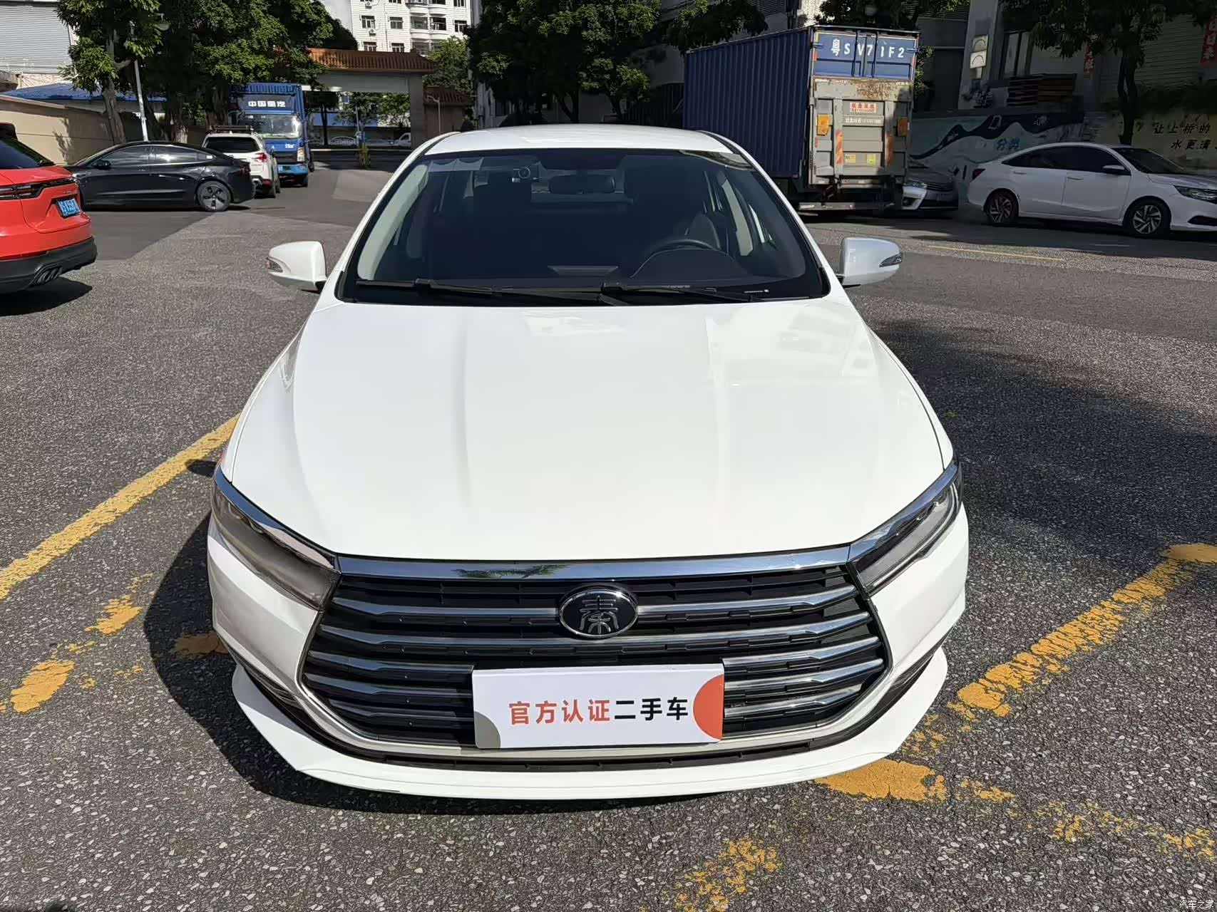BYD Qin, 2020 2