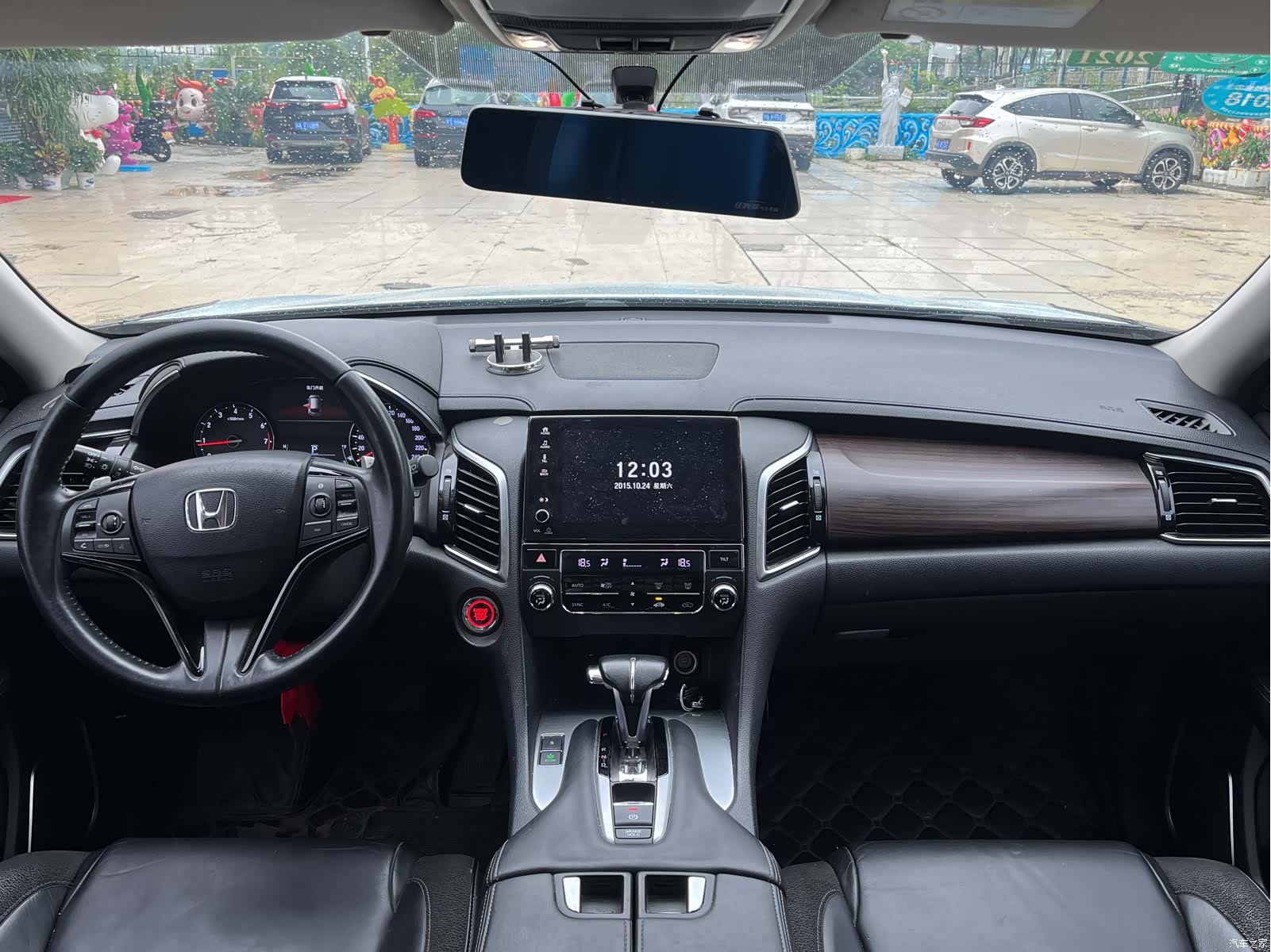 Honda Avancier, 2017 8