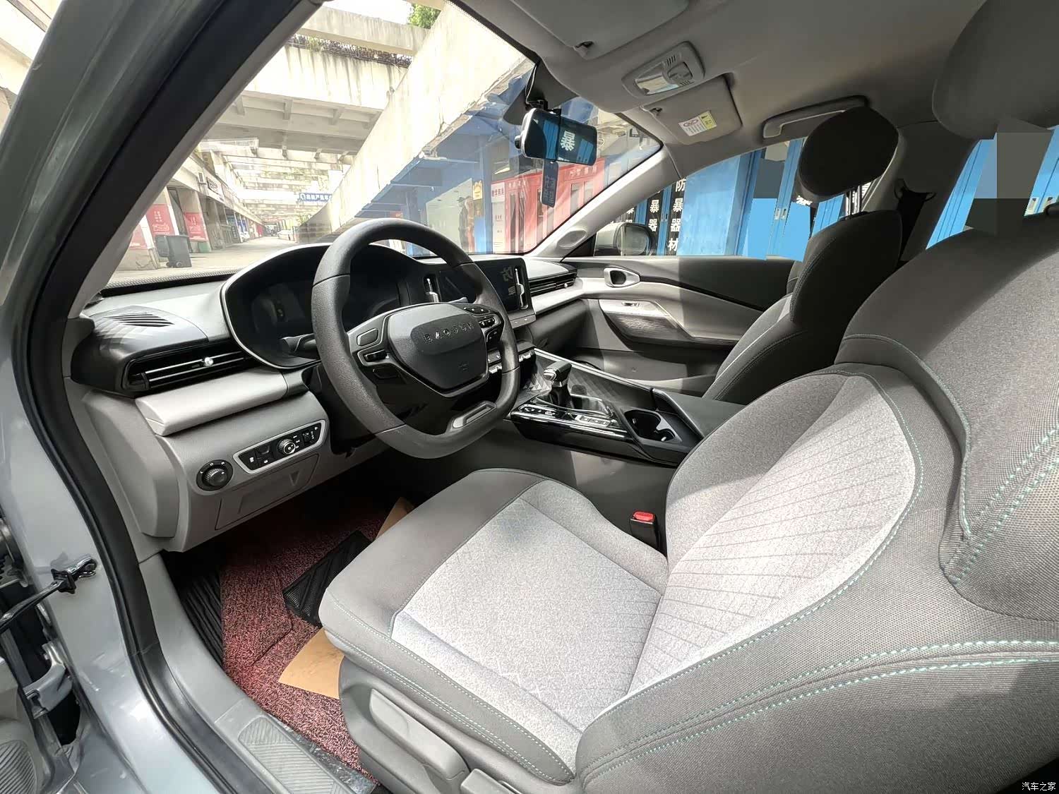 Wuling RC-5, 2021 7