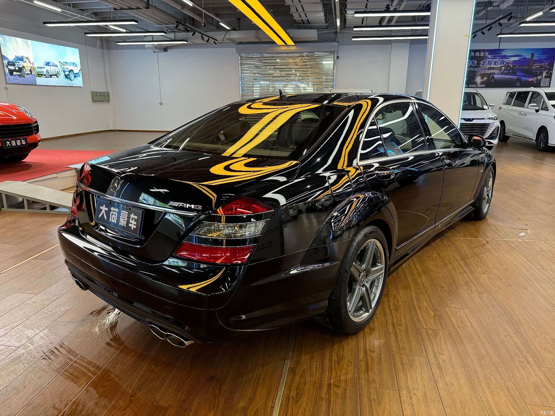 Mercedes-Benz S-Class, 2009 7