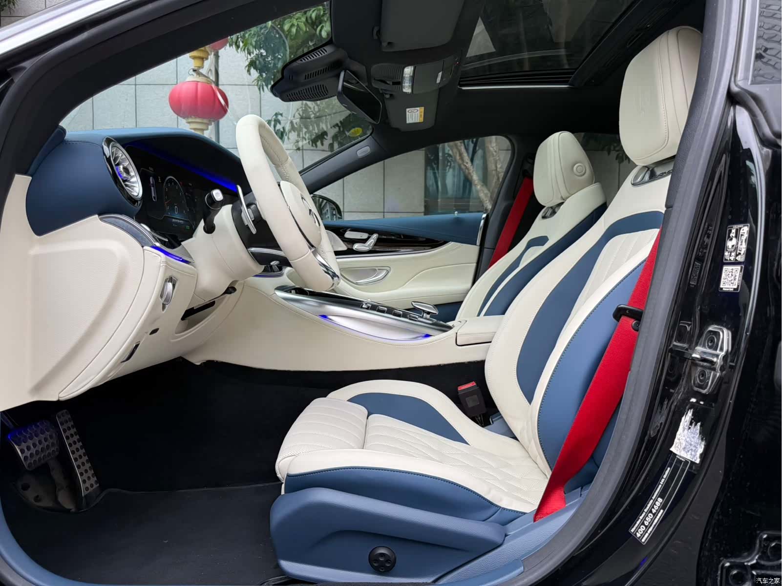 MG AMG, 2019 11