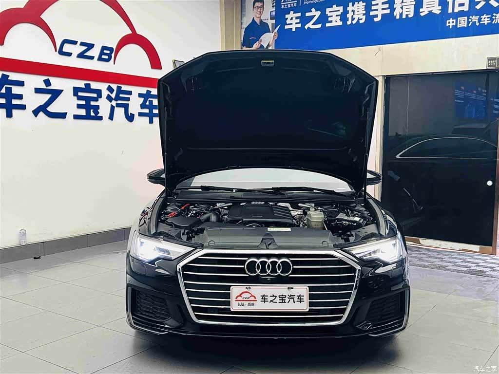 Audi A6L, 2020 26