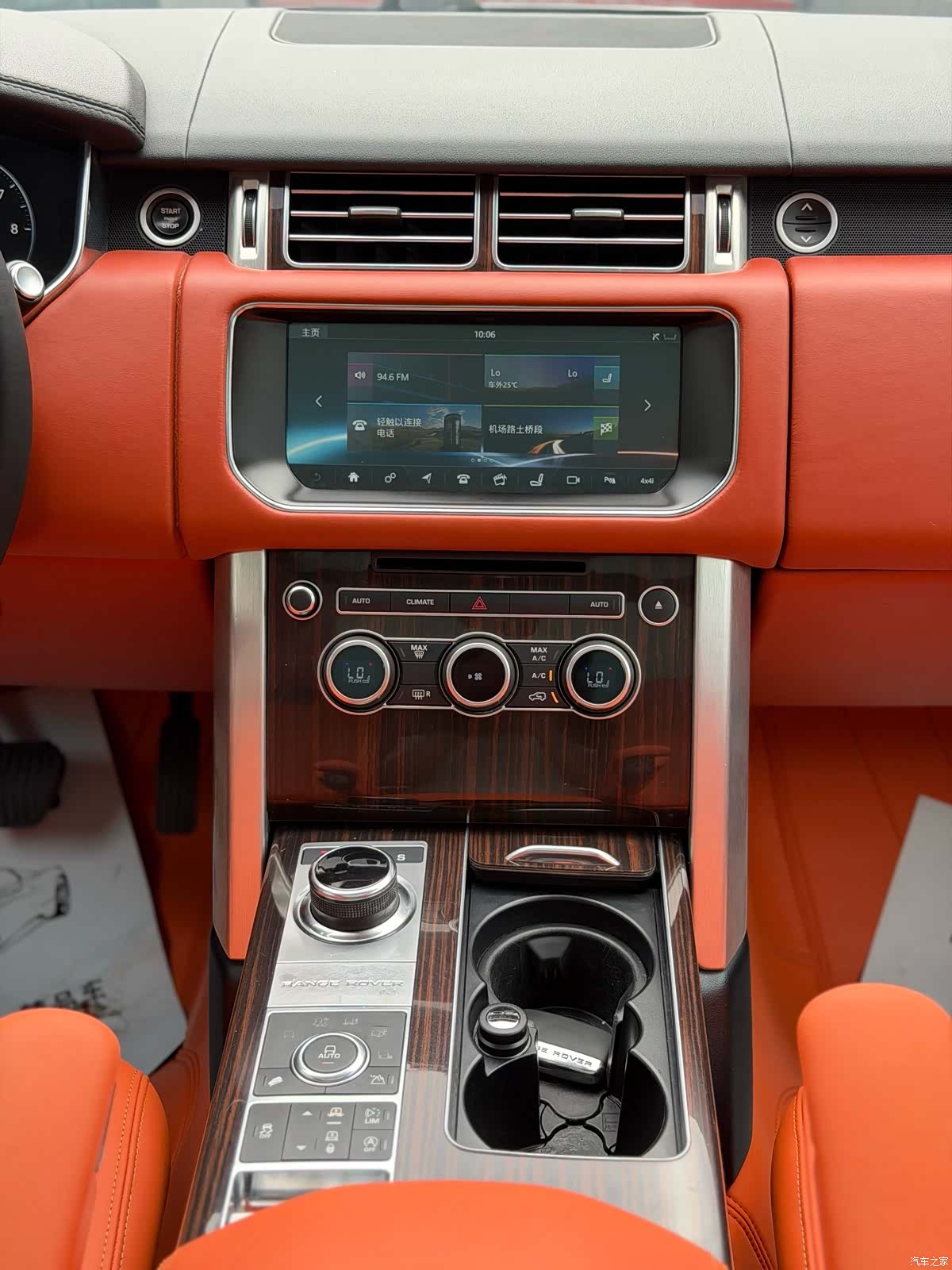 Land Rover Range Rover, 2018 14