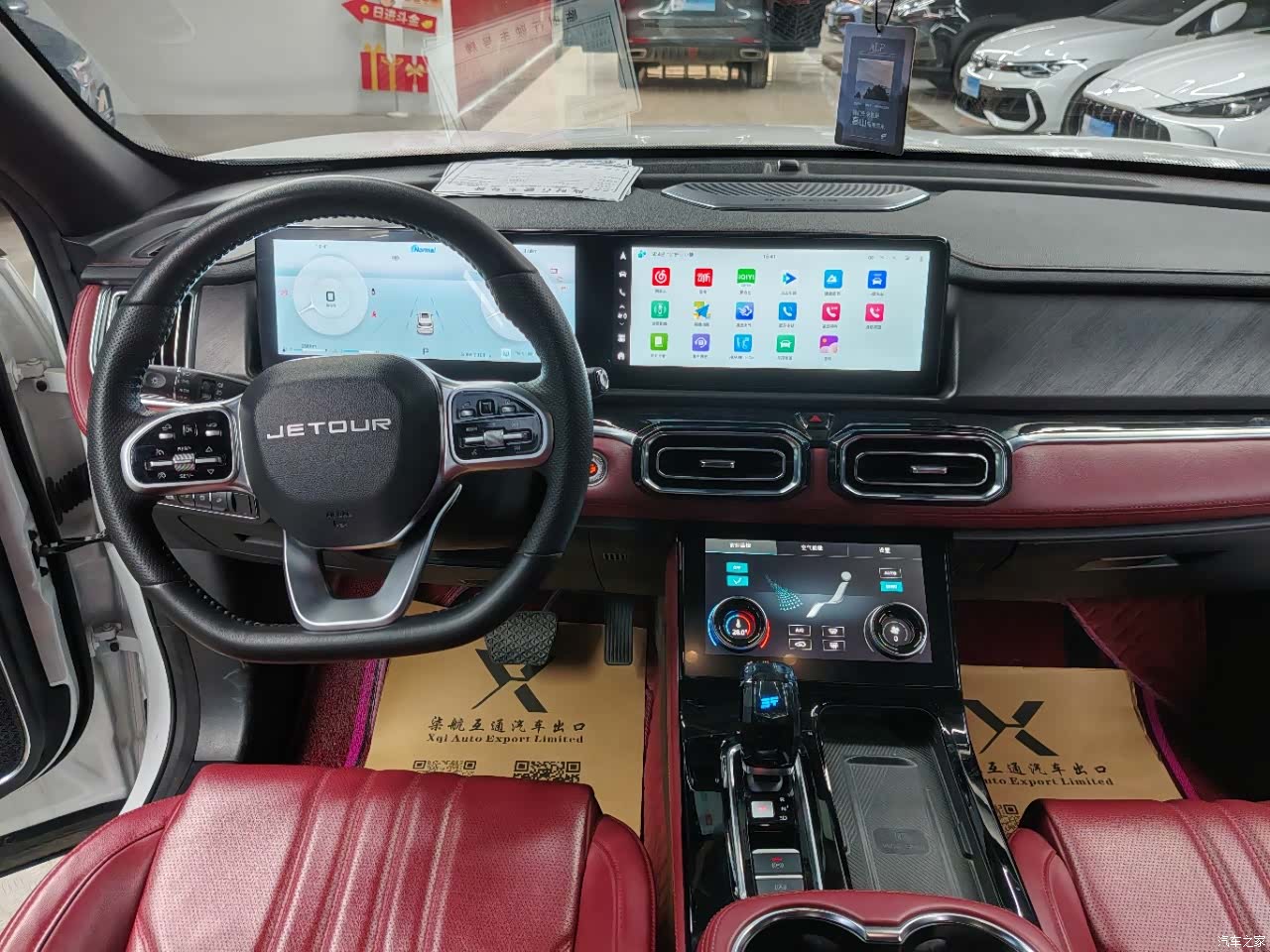 Jetour X70, 2024 13