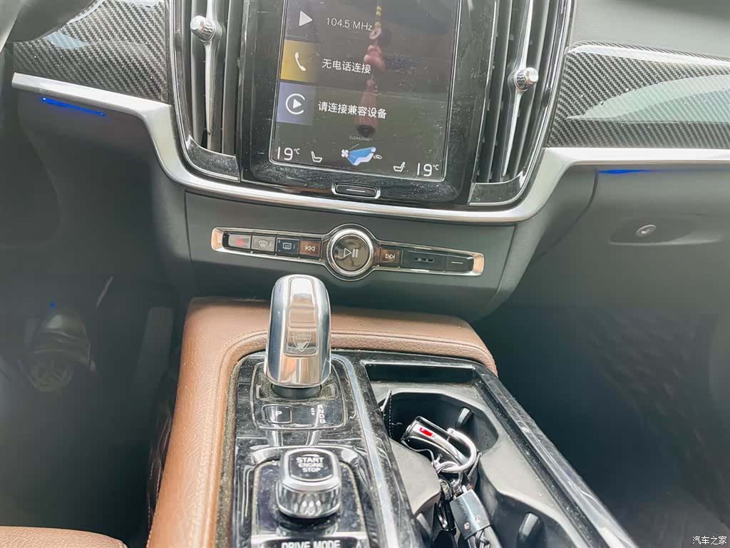 Volvo S90, 2019 16