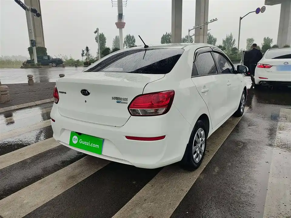 Kia Huanchi