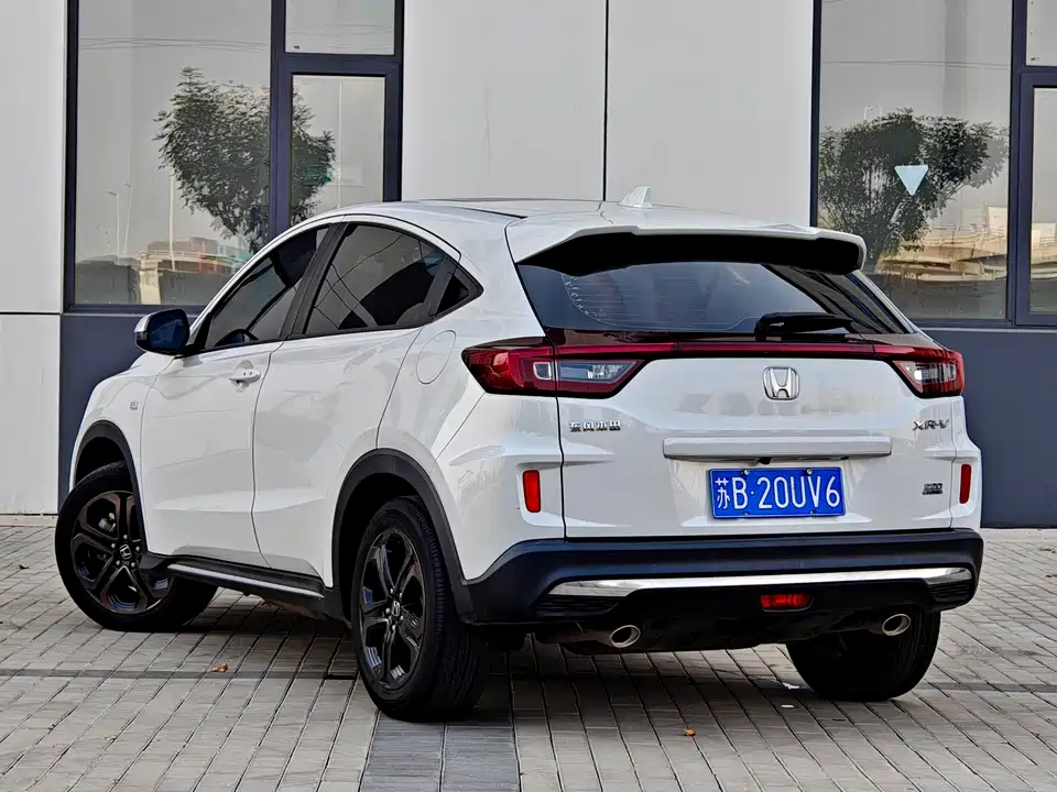 Honda XR-V
