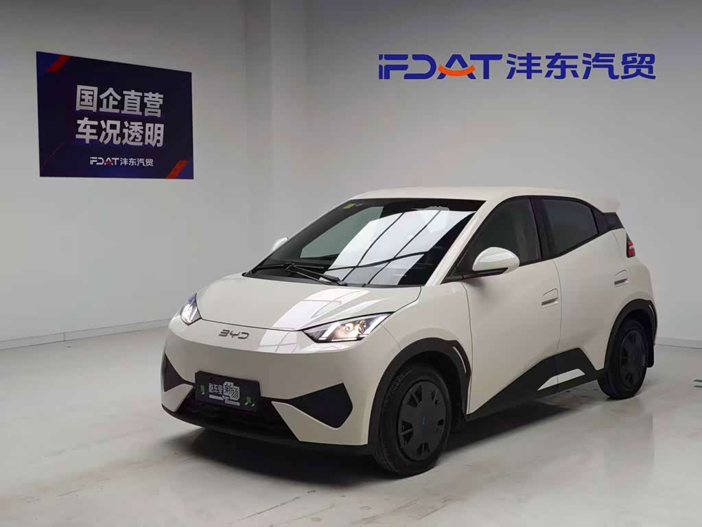 BYD Seagull 2025 Smart Drive 305km