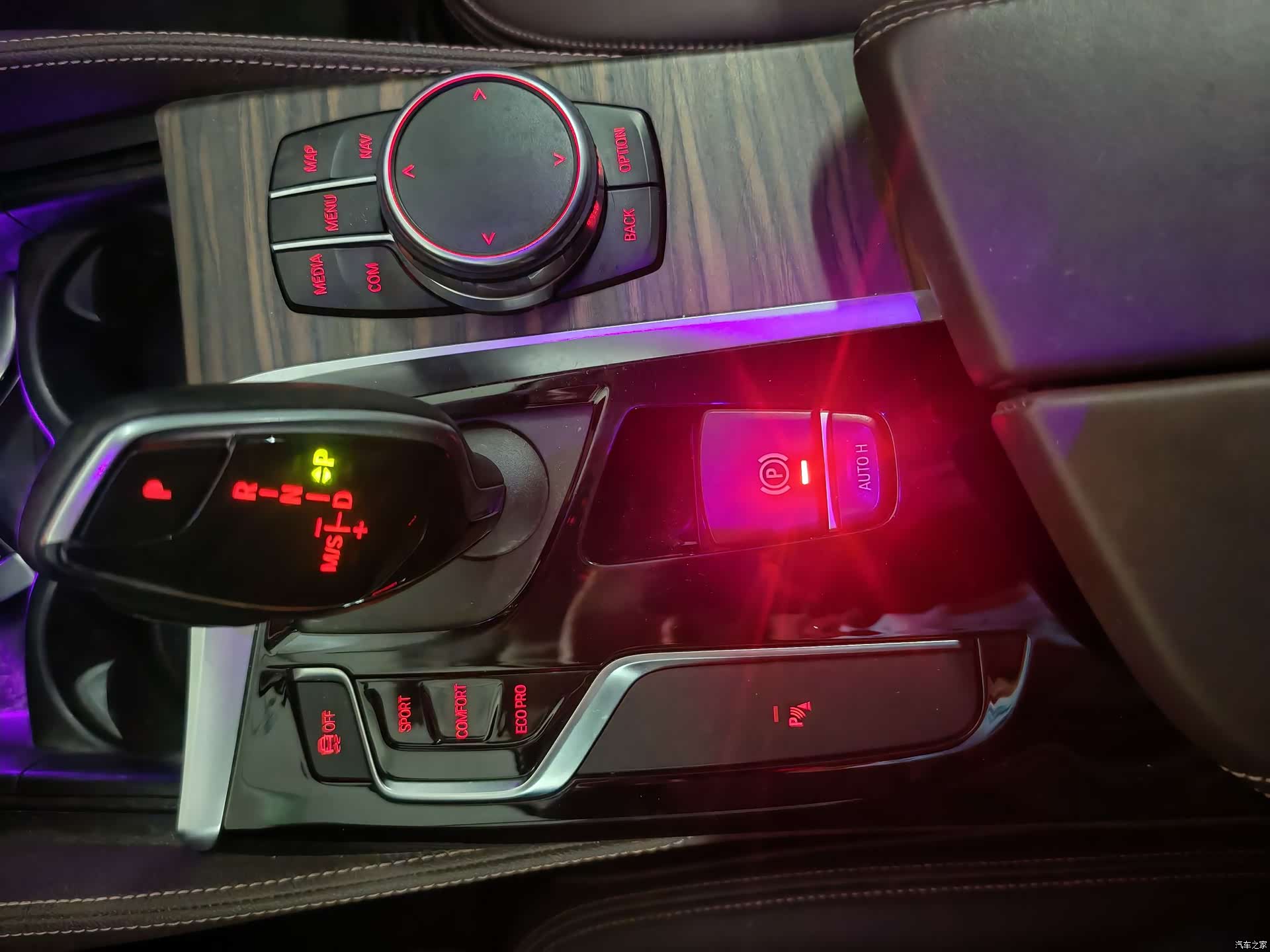 BMW 5 Series, 2018 3