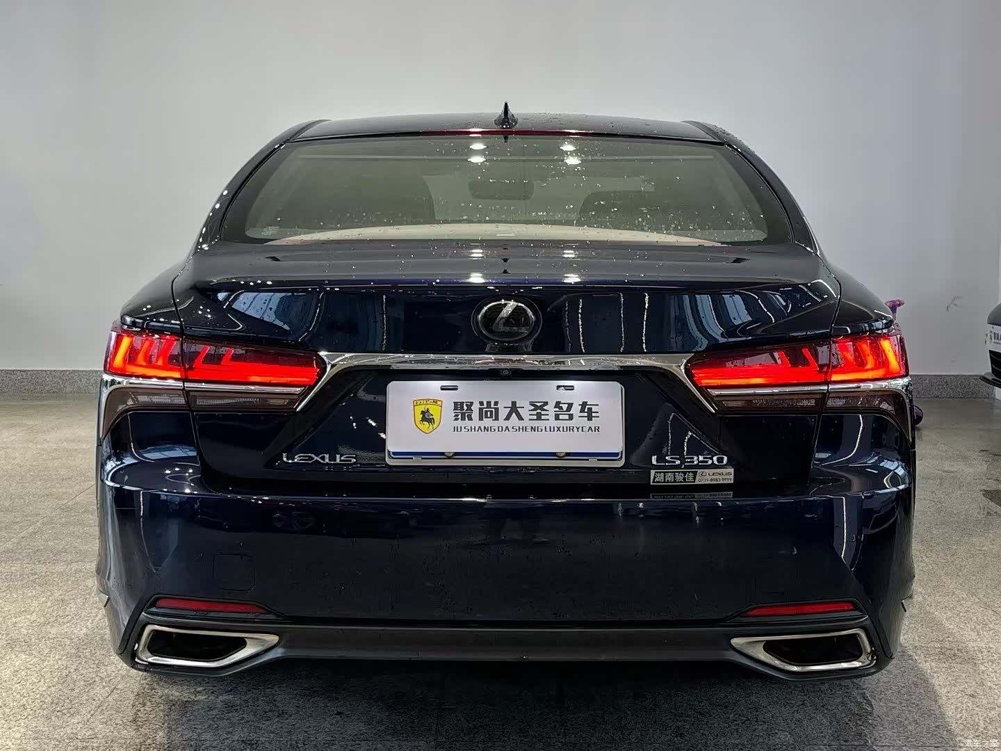Lexus LS, 2018 8