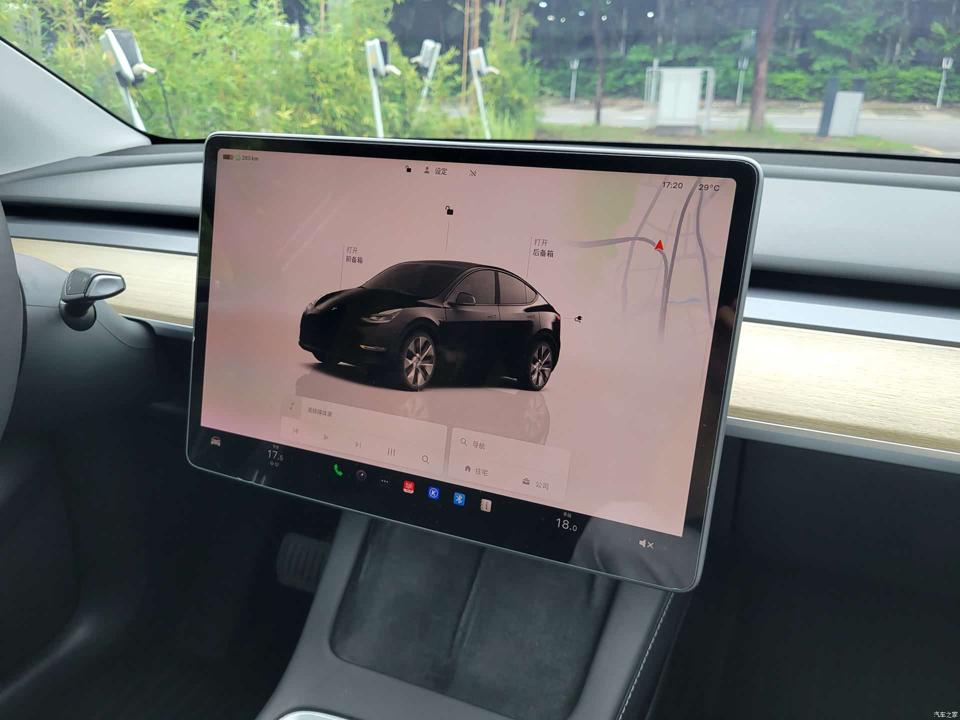 Tesla Model Y, 2023 22