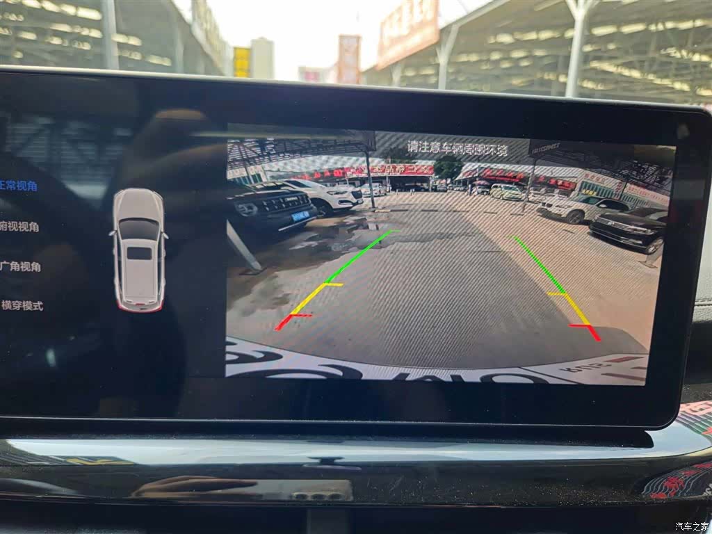Haval H6, 2021 13