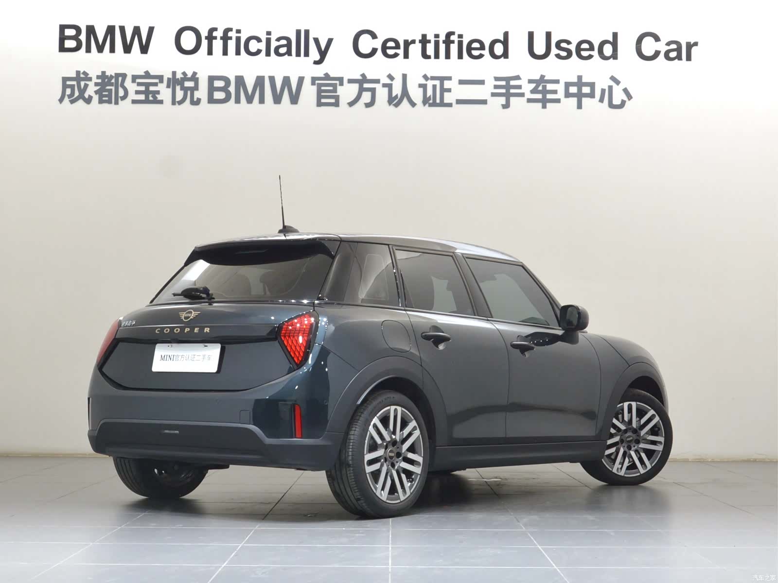 Mini Cooper, 2025 6