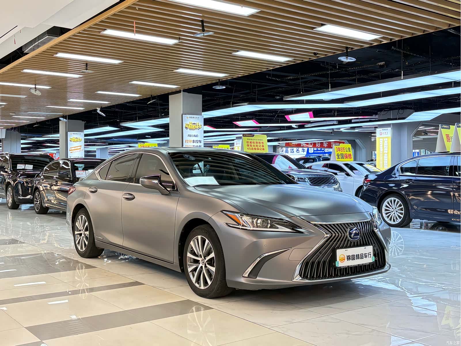 Lexus ES, 2020 7