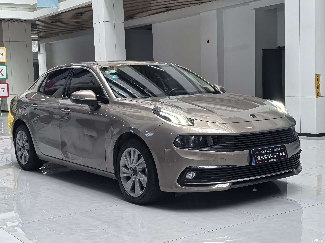 Lynk & Co 01, 2019 3