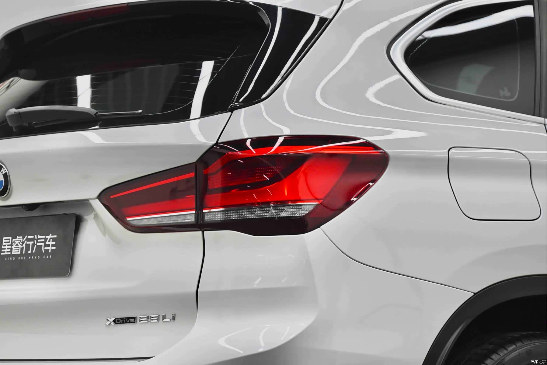 BMW X1, 2022 8