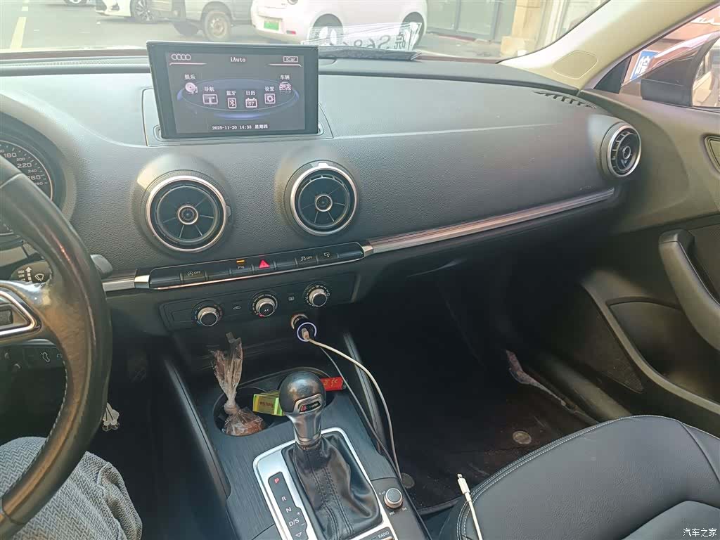 Audi A3, 2015 10