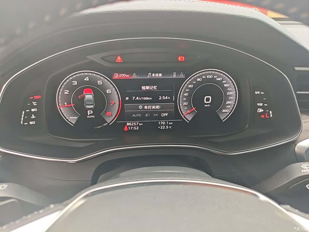 Audi A6L, 2020 12
