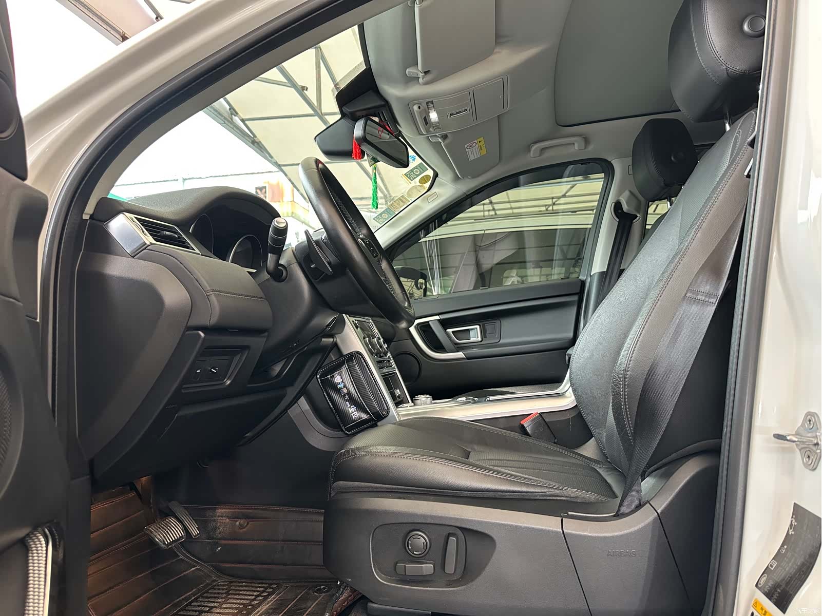 Land Rover Discovery, 2016 8