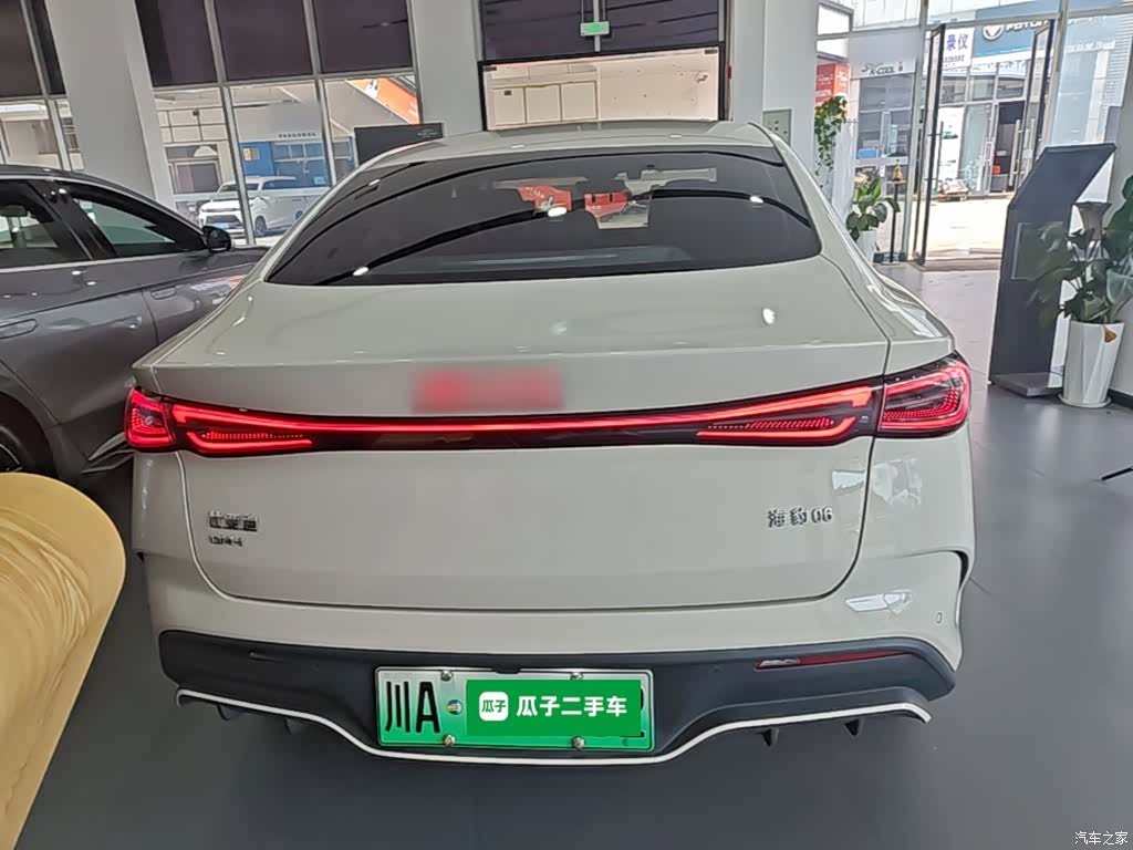 BYD Seal, 2024 4