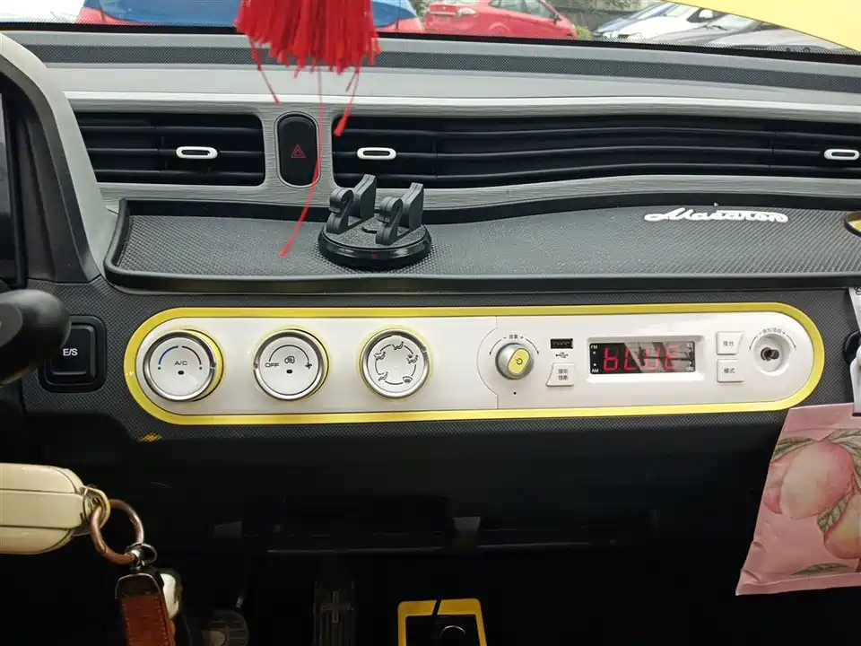 Wuling Hongguang MINIEV