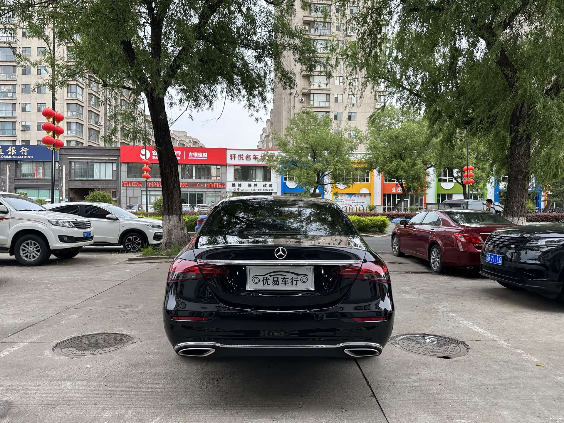 Mercedes-Benz E-Class, 2023 6
