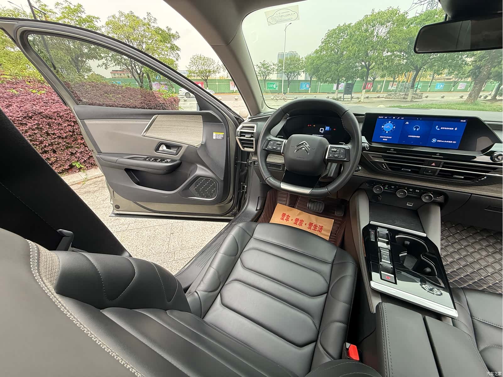 Citroen C5 X, 2022 15
