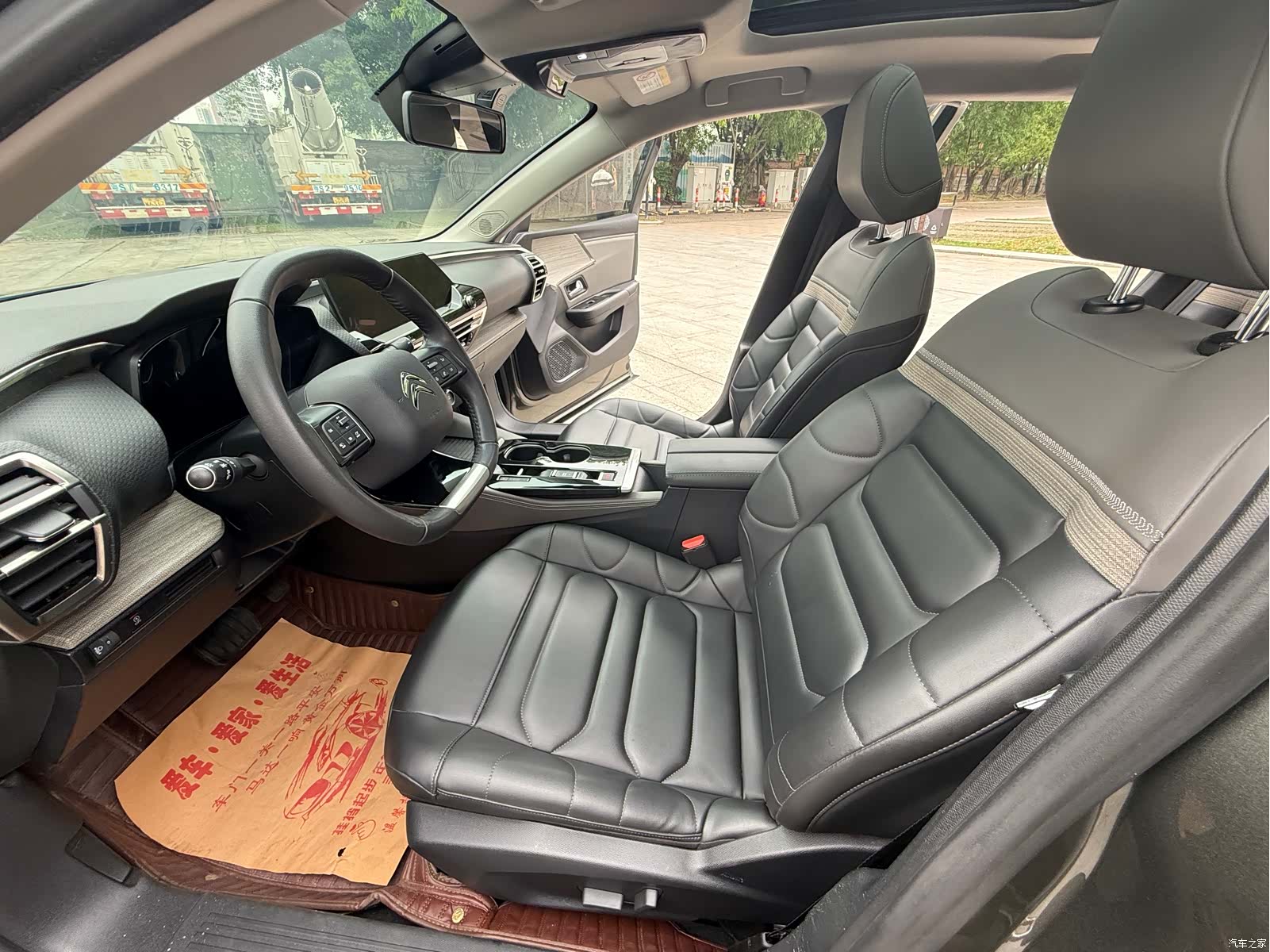 Citroen C5 X, 2022 8