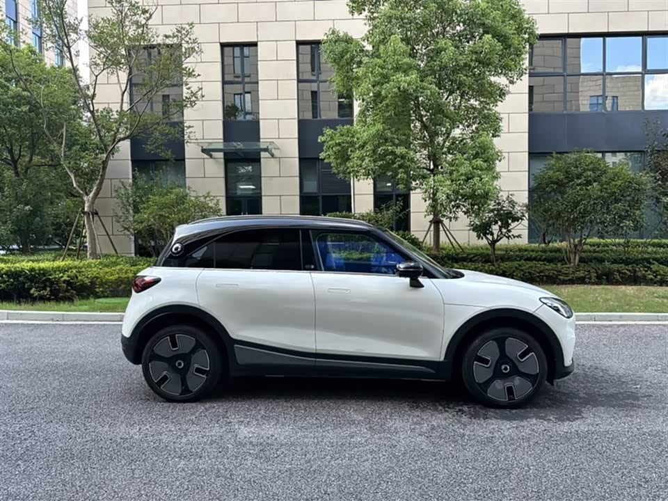 Autohome Shanghai Autohome Shanghai