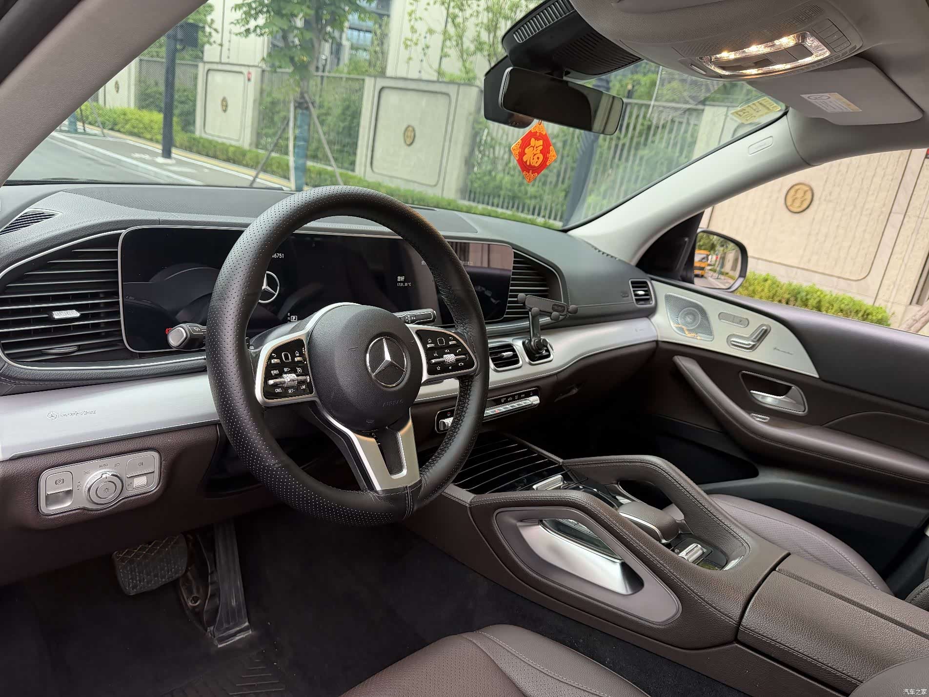 Mercedes-Benz GLE, 2021 4