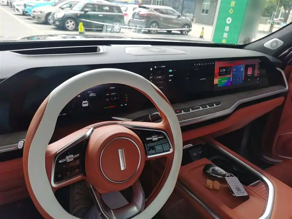 Weipai Blue Mountain