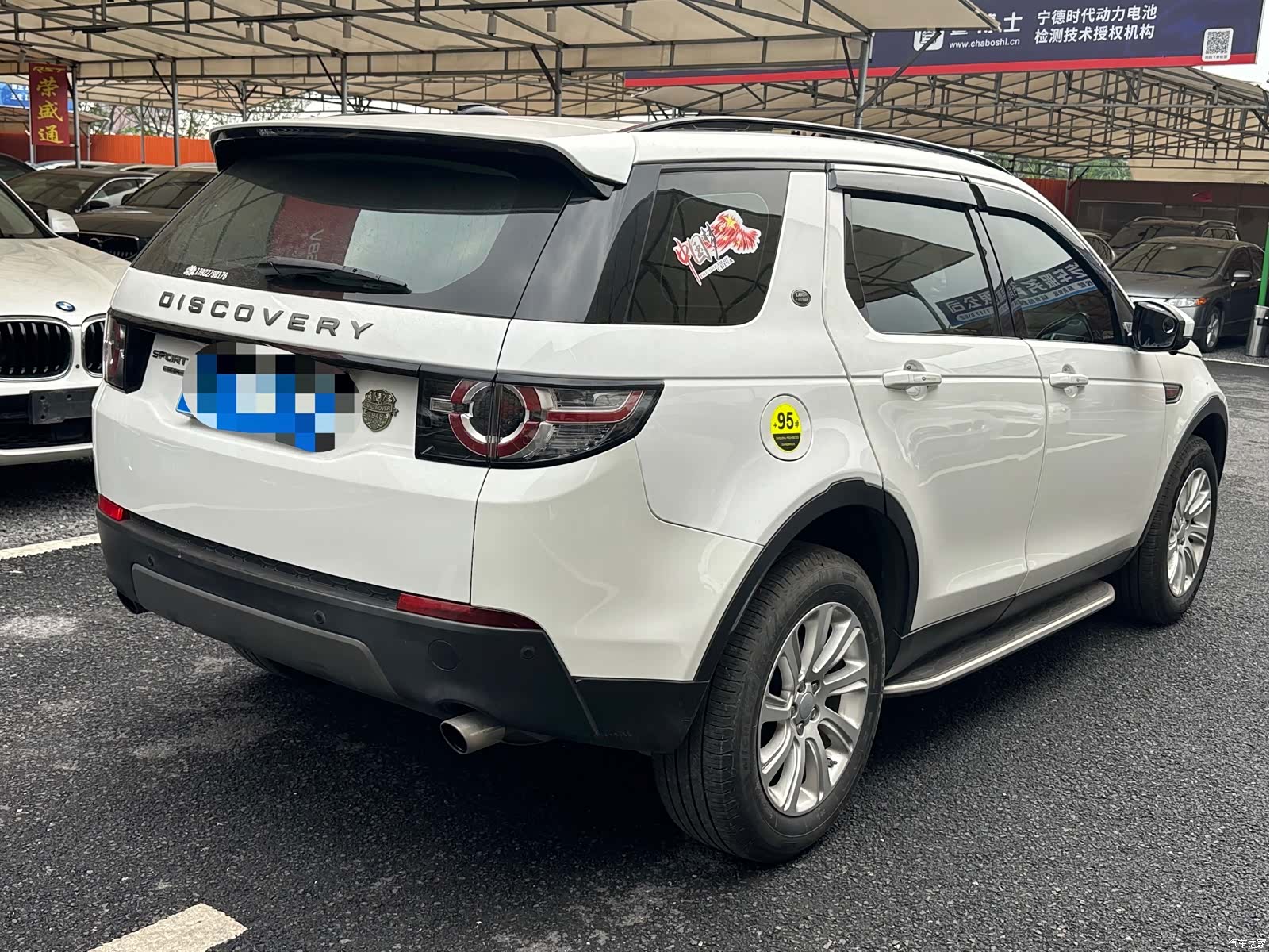 Land Rover Discovery, 2016 12