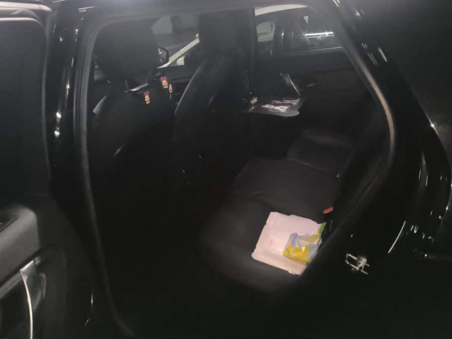 Autohome Beijing Autohome Beijing