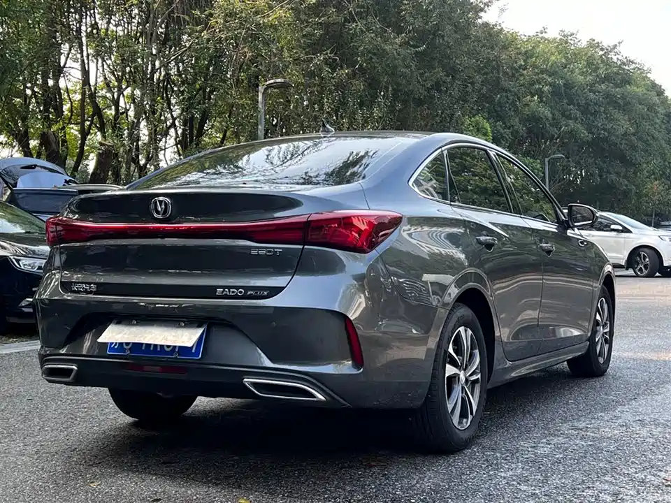 Changan Yidong
