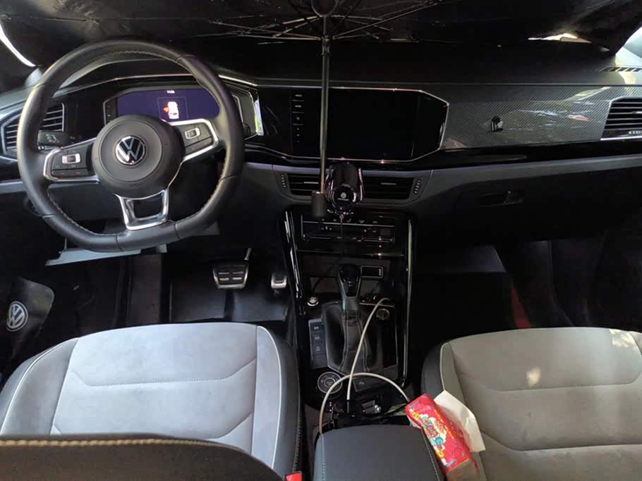 Autohome Beijing Autohome Beijing