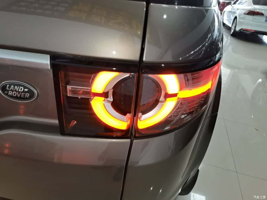 Land Rover Discovery, 2015 8