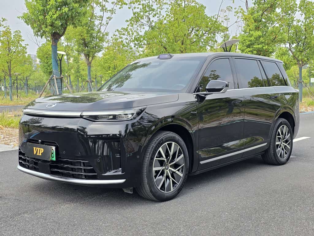 GAC S9