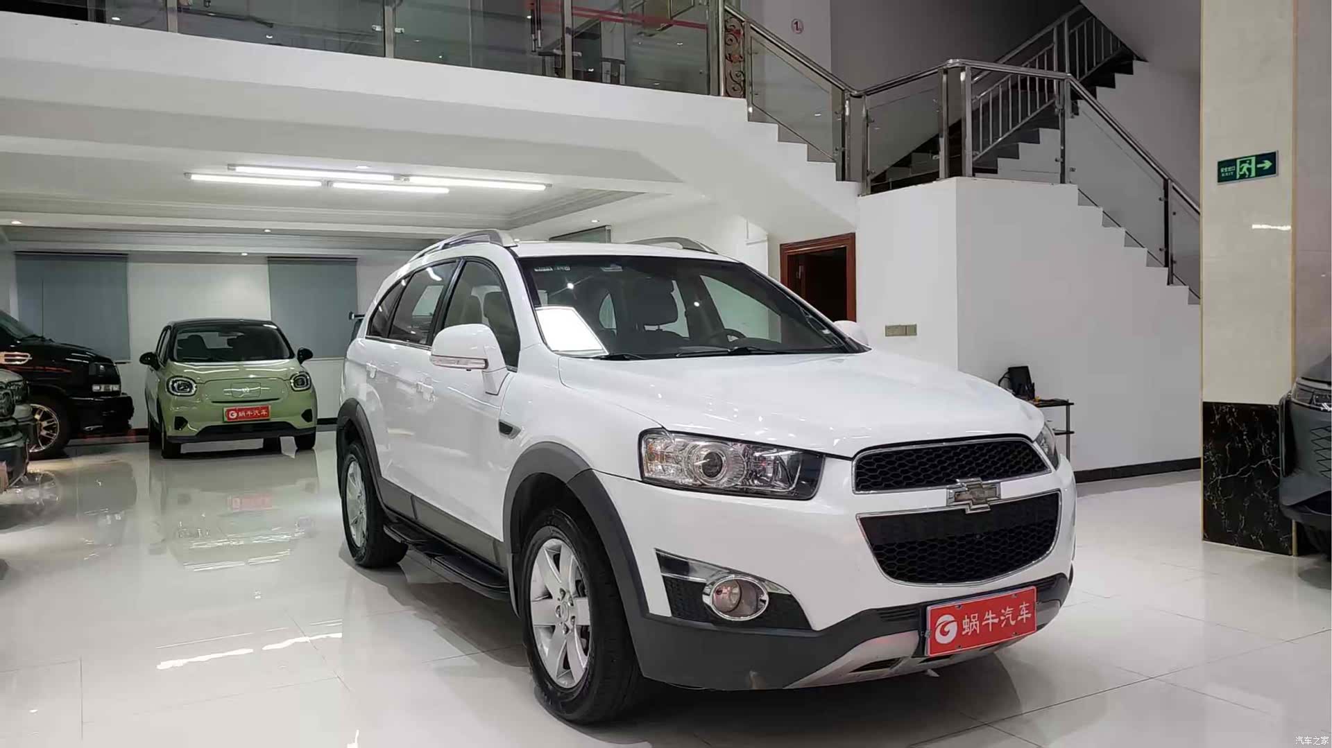 Chevrolet 7, 2013 3