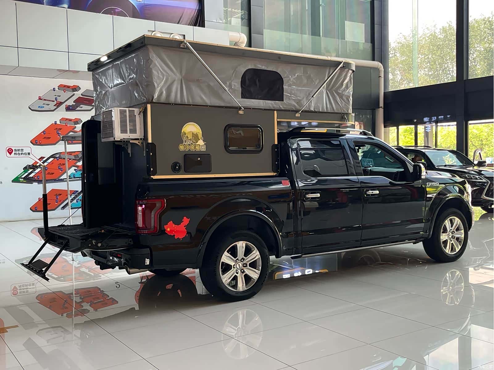 Ford F-150, 2021 9