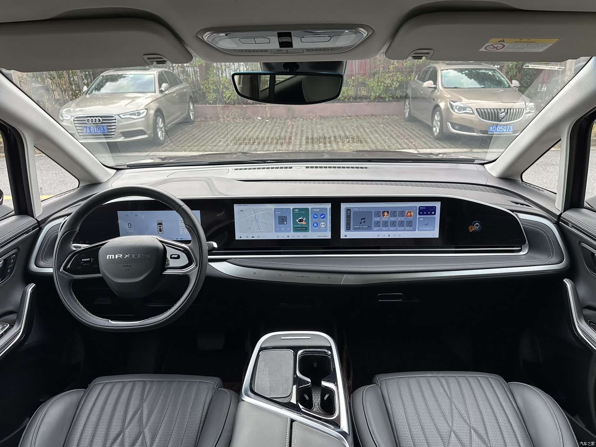 Maxus G90, 2022 13