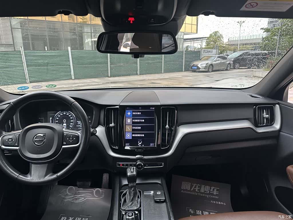 Volvo XC60, 2021 13