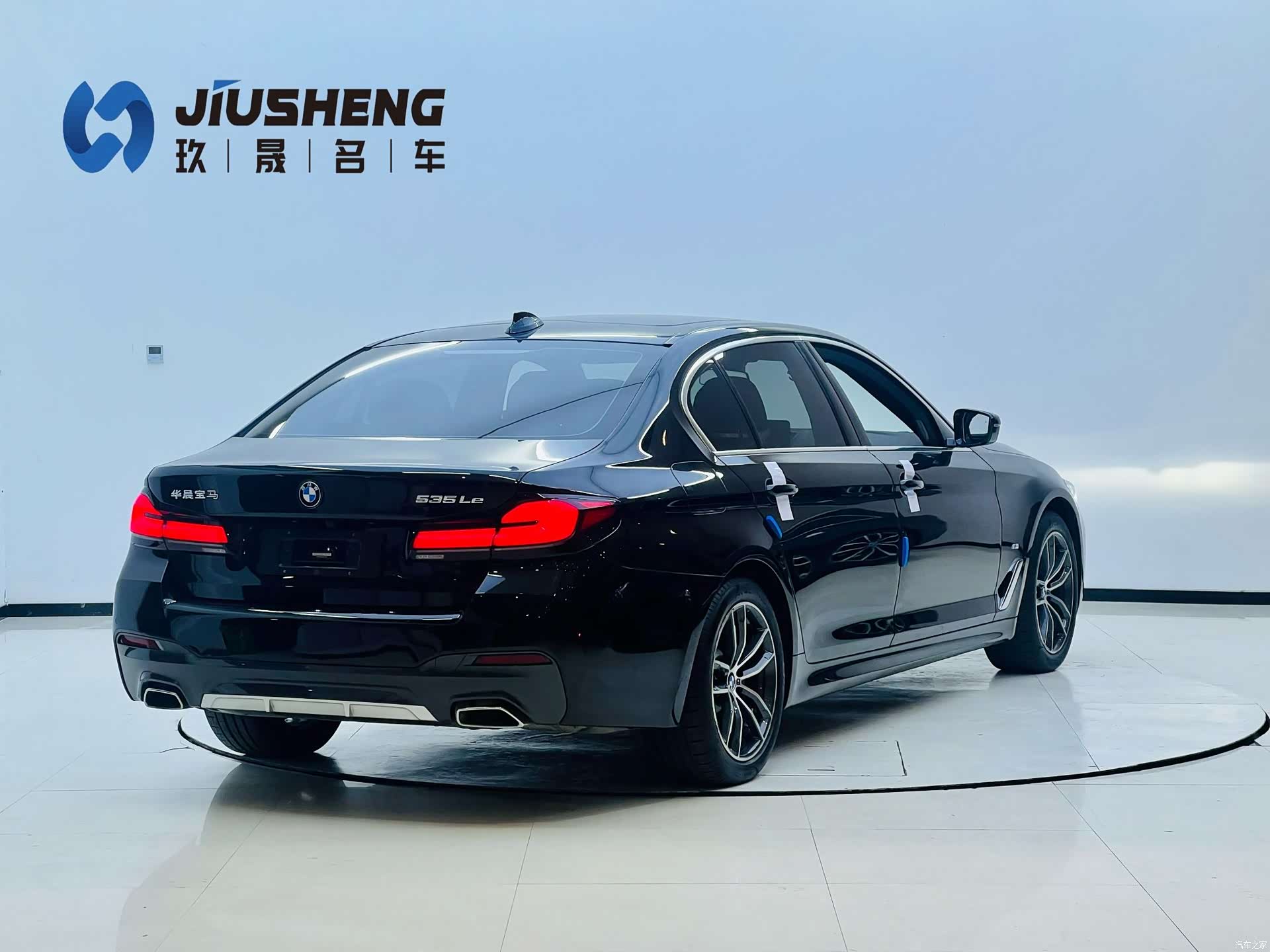 BMW 5 Series, 2021 13