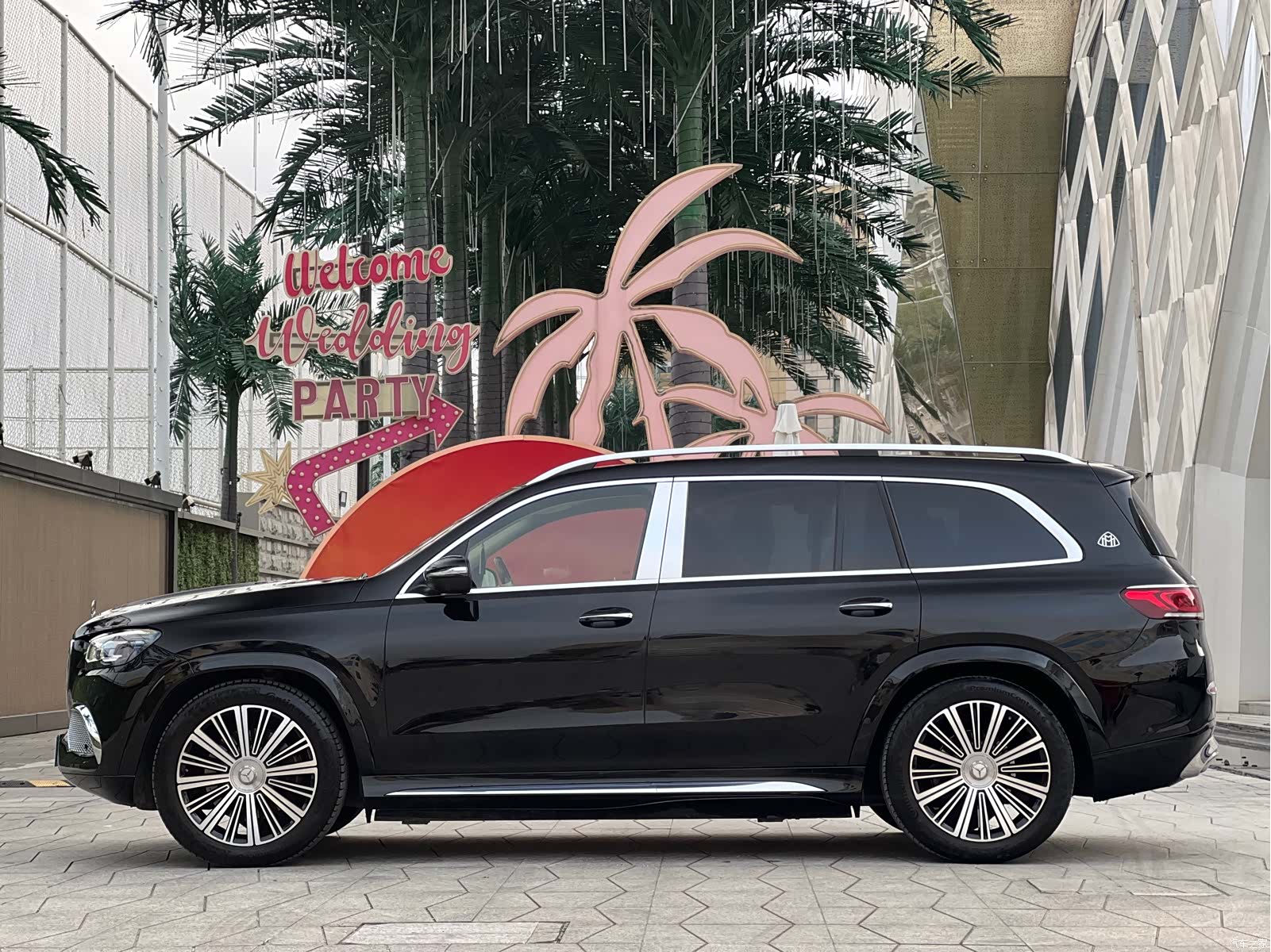 Maybach GLS, 2021 7